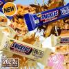 SNICKERS WHITE CHOCOLATE PROTEIN BAR 