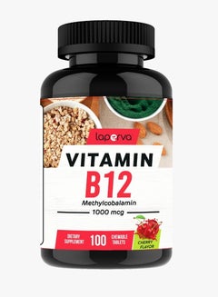 ویتامین ب 12 